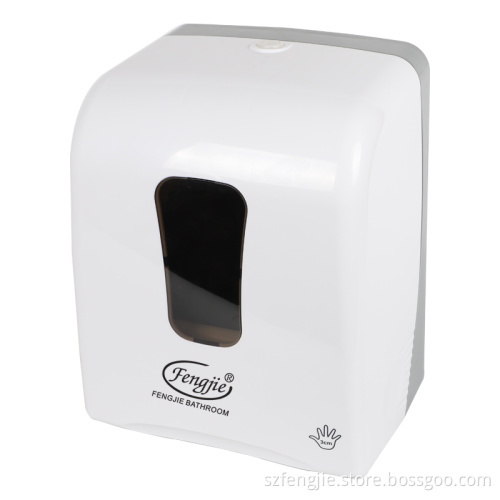 FJA-018 Motion Sensor Paper Towel Dispenser